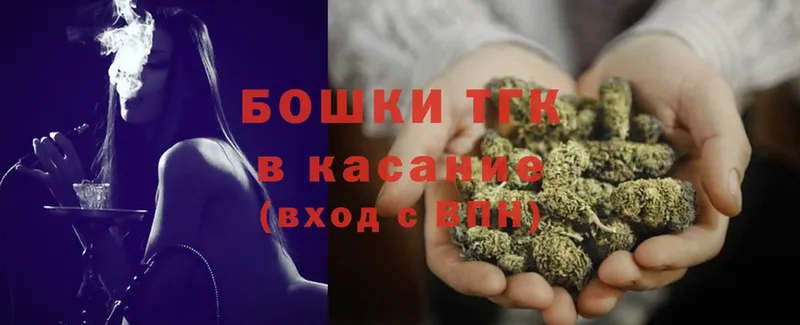 Шишки марихуана White Widow  Дедовск 